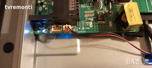 лед диоди от дисплей CX390DLEDM от телевизор Star Light модел ,39DM5500, снимка 2 - Части и Платки - 34570420