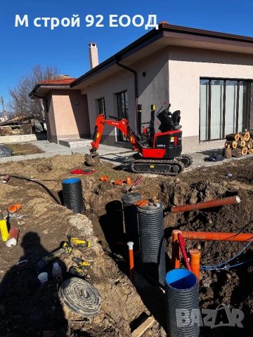 Услуги с микро багер и микро строителна техника М СТРОЙ 92 Стара Загора, снимка 10 - Други услуги - 51123862
