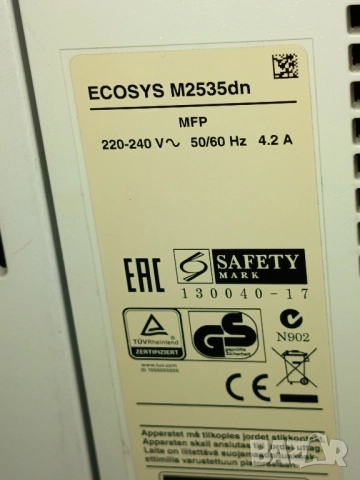 Принтер копир машина Kyocera ECOSYS M2535dn, снимка 11 - Принтери, копири, скенери - 51800426