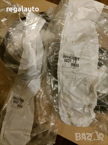 503173,тампон макферсон PEUGEOT/CITROEN, снимка 4 - Части - 42612564