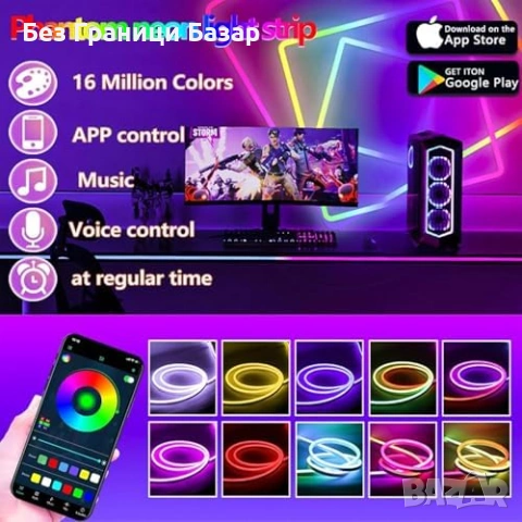 Нова Неонова LED въжена лента 3м RGBIC WS2811 музикален режим осветление, снимка 4 - Лед осветление - 53524854
