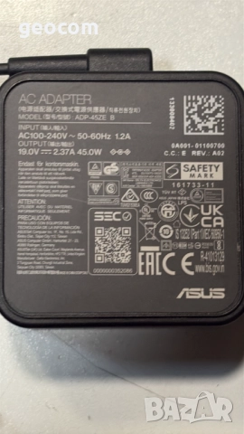 ASUS ADP-45ZE B оригинално зарядно 45W (19V.2.37A.Комплект), снимка 3 - Захранвания и кутии - 52531563