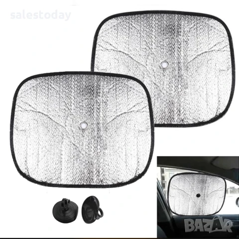 Сенници за кола, странични, 46см х 36см, снимка 2 - Аксесоари и консумативи - 50858593