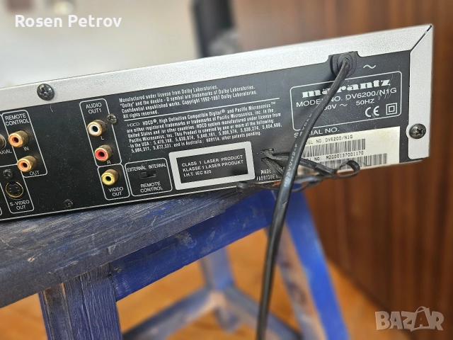 MARANTZ DV6200 did player , снимка 7 - Плейъри, домашно кино, прожектори - 52970871
