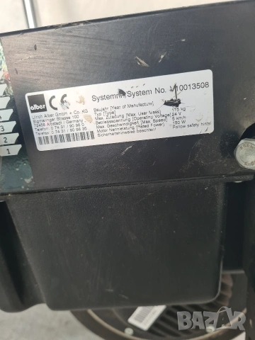 Електрическа система за инвалидна количка Alber Viamobil V15 – Помощ при бутане и спиране, снимка 4 - Инвалидни колички - 53756907