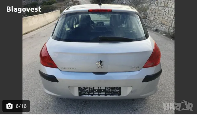 Peugeot 308 1.4vti95hp НА ЧАСТИ, снимка 3 - Автомобили и джипове - 48018375