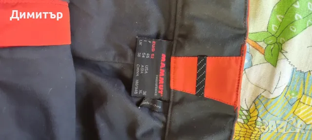  Mammut drytech, снимка 7 - Панталони - 49278823