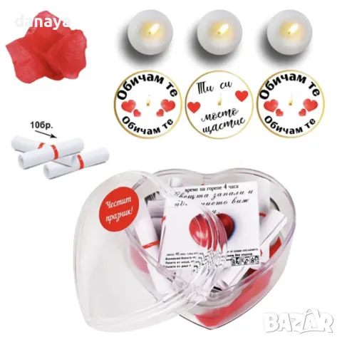 5578 Подаръчен комплект 10 причини да те обичам с три чаени свещи в кутия Сърце