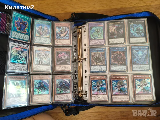 yu gi oh карти доста , снимка 2 - Карти за игра - 55743568