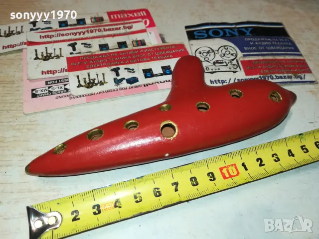 АНТИКА-РЕТРО СВИРКА 1412241924