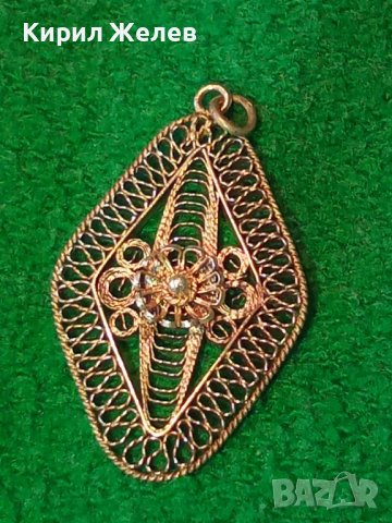 19 Век СТАРИНЕН АЖУРЕН СРЕБЪРЕН МЕДАЛЬОН ФИЛИГРАННО ВИСОКА ПРОБА СРЕБРО 100% РЪЧНА ИЗРАБОТКА 12546, снимка 11 - Антикварни и старинни предмети - 37395459