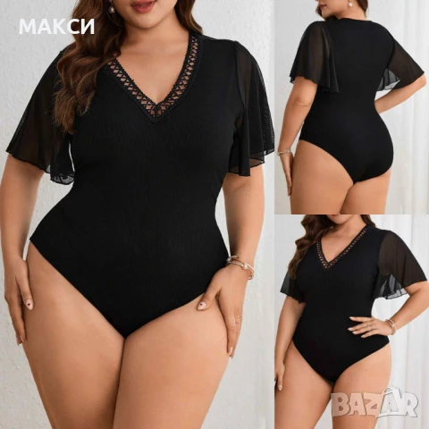 Макси елегантно силно еластично рипсено боди с клоширани шифонени ръкави и красиво V-образно дантеле