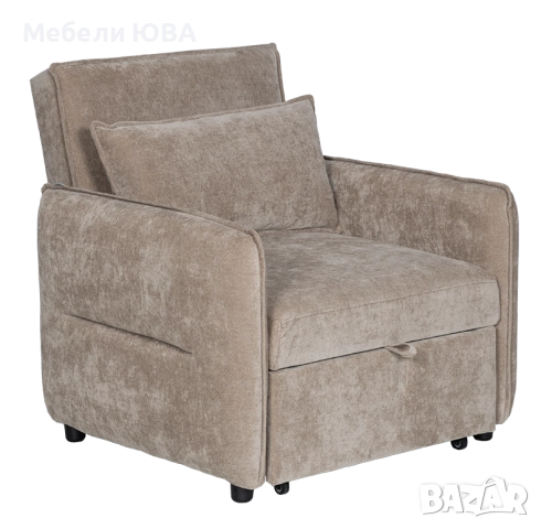 Разтегателен фотьойл 