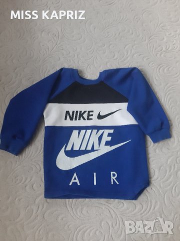 Екип NIKE за момче 2г., снимка 2 - Детски комплекти - 41371948