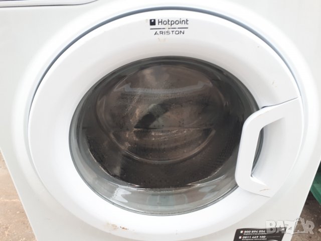 Продавам на части пералня Hotpoint Ariston WMF 701 EU, снимка 5 - Перални - 36004473