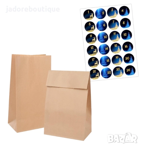 Коледни адвент календари с торбички или кутийки - три вида, снимка 2 - Други - 51792631