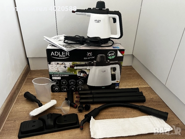 Парочистачка ADLER AD 7038