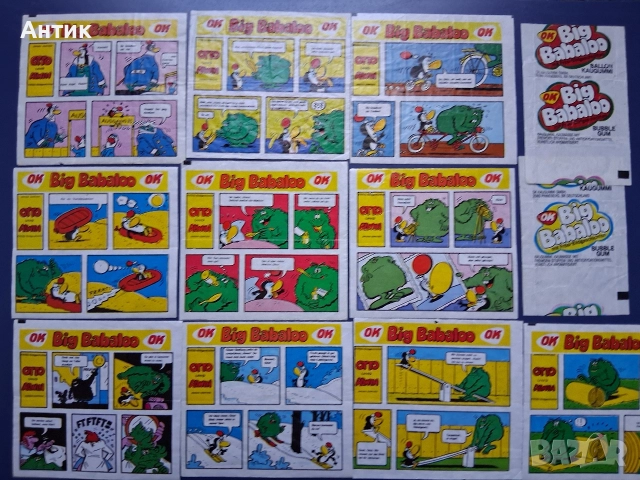 Стари Картинки от Дъвки , снимка 3 - Колекции - 52888851