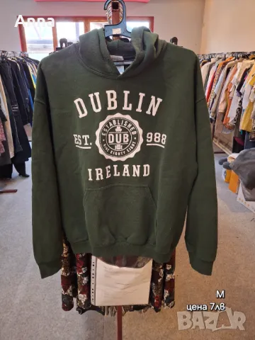 Мъжки блузи, снимка 9 - Блузи - 48236728