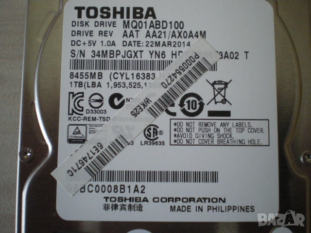 Хард диск 1TB Toshiba MQ01ABD100, SATA 3 (6Gb/s), 5400rpm, 8MB кеш, 2.5", снимка 3 - Твърди дискове - 53141713