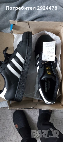 Маратонки Адидас