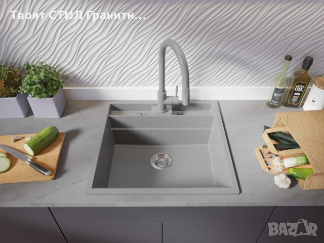 сив кухненска мивка за вграждане Берген 60 Double Pocket 560x540 мм, снимка 4 - Мивки - 51719371