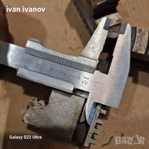 Челюсти Струг , снимка 5 - Стругове - 51622920