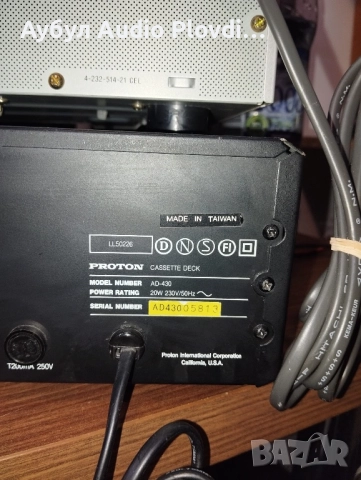 Разни Касетофони Дек Всички Работят Профилактирани и със сменени ремъци, снимка 7 - Декове - 52667192