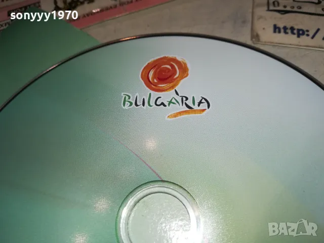 BULGARIA DVD 1611241843, снимка 12 - DVD филми - 47992903