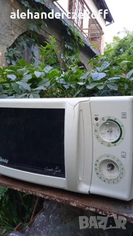 Микровълнова печка с грил Candi, снимка 4 - Микровълнови - 50868505