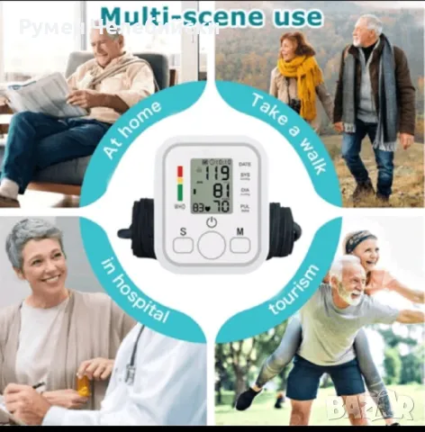3в1 Апарат за кръвно налягане , снимка 8 - Друга електроника - 49488482