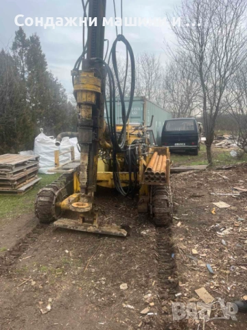 Универсална Сондажна Машина, снимка 3 - Други машини и части - 53453044