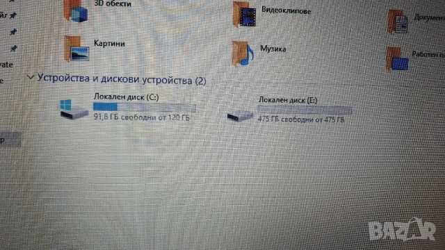 Asus u35jc, снимка 17 - Лаптопи за дома - 48933318