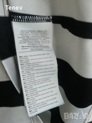 Forza Almere Nike оригинална футболна тениска фланелка , снимка 4 - Тениски - 41637946