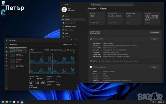 Мини компютър (thinclient) HP T620 Quad core, 120/8gb, снимка 5 - Работни компютри - 53169567
