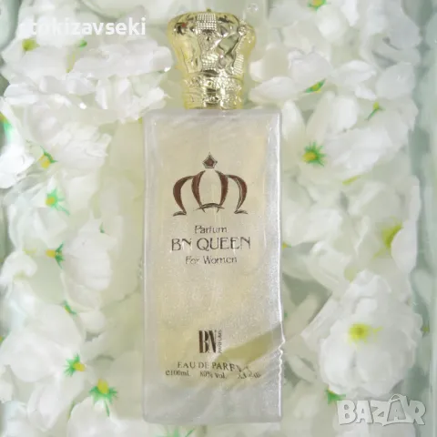 Кралски аромат за жени BN Queen, 100ml, снимка 5 - Дамски парфюми - 49581443