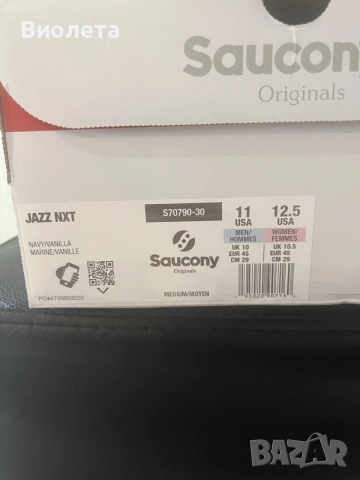 Мъжки кецове Saucony  номер 45, снимка 5 - Маратонки - 55842346