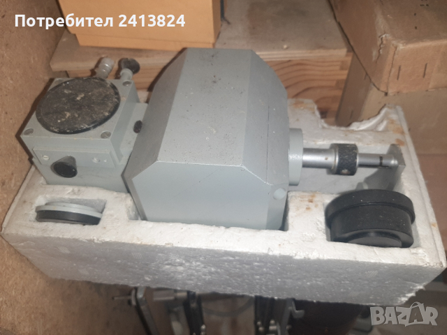 Приставки и кювети за Спекол, снимка 6 - Друга електроника - 35240388