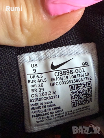 Оригинални черни маратонки Nike Air Max Dia ! 40,5 н, снимка 10 - Маратонки - 52188320