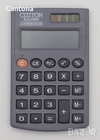 Джобен калкулатор SLD 200III, 8 разрядa, снимка 2 - Друга електроника - 40080726
