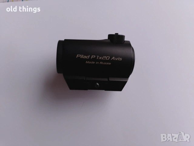 Бързомер Pilad P 1x20 Avis,Пилад, за всякакви пушки, снимка 6 - Оборудване и аксесоари за оръжия - 53717992