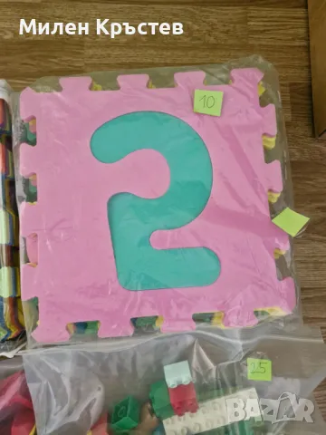 Мек пъзел за земята с букви, снимка 2 - Игри и пъзели - 49783224