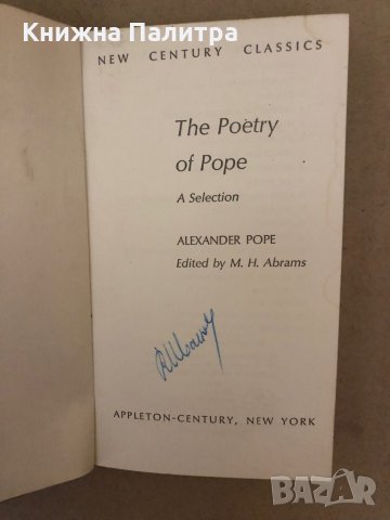 Alexander Pope, Selected Poems, New Century Classics, снимка 2 - Други - 36019796