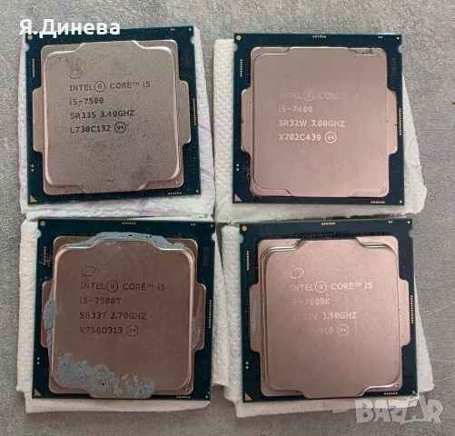 Процесор i5 7400--7500--7600k, снимка 2 - Процесори - 56365433