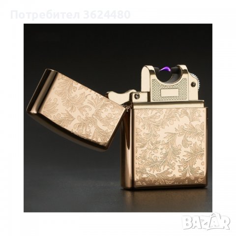 Луксозна ветроупорна електрическа запалка с волтова дъга и USB зареждане, снимка 8 - Други стоки за дома - 40075722