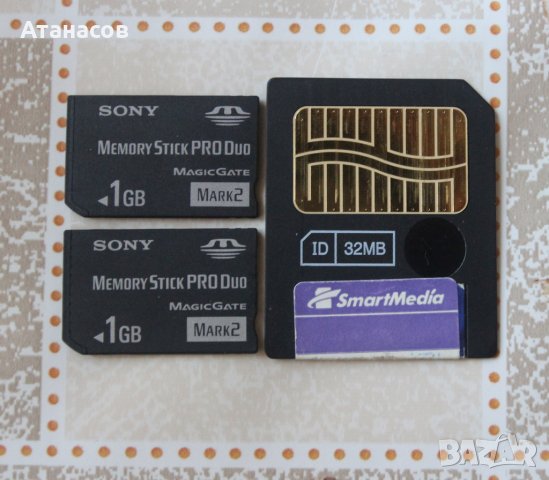 Memory Stick Pro Duo 1GB 2 броя и Smart Media Memory 32MB, снимка 1 - Чанти, стативи, аксесоари - 41496821