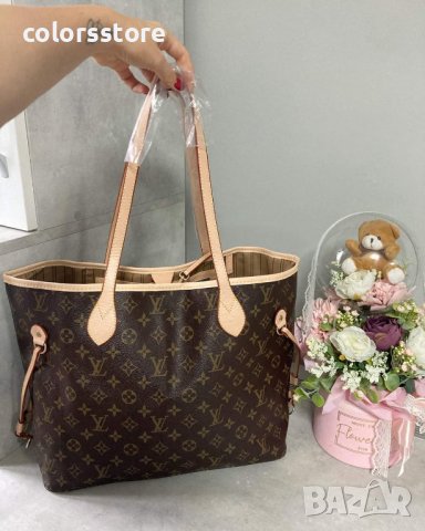 Чанта Louis Vuitton   Neverfull код SG309