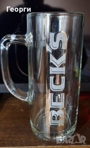 Бирени чаши, снимка 3 - Чаши - 52225388