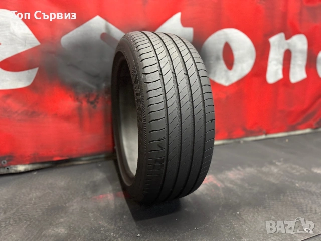 225 45 17, Лятна гума, Michelin EPrimacy, 1 брой