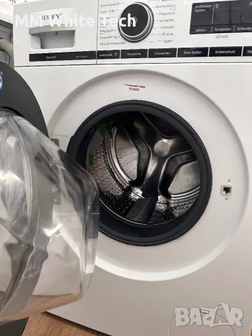 Пералня SIEMENS IQ700, снимка 3 - Перални - 48602116